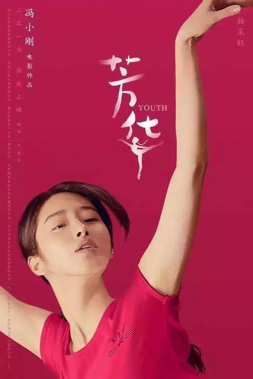 仿制假南昆士兰大学文凭